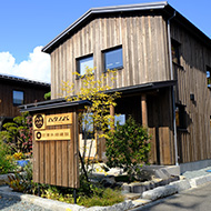 盛岡市観岳ヶ原の家